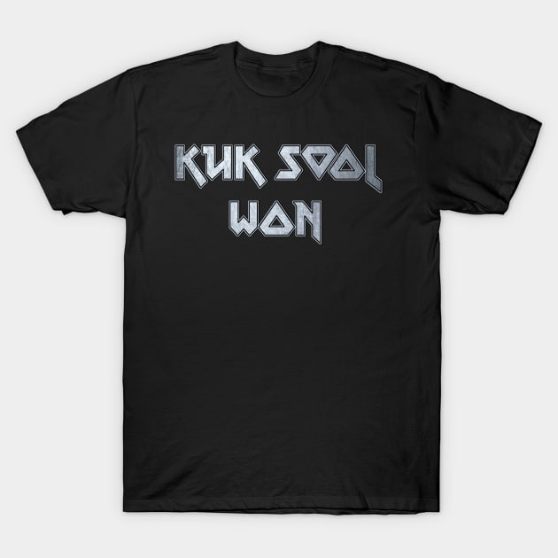 Kuk Sool Won T-Shirt by Erena Samohai